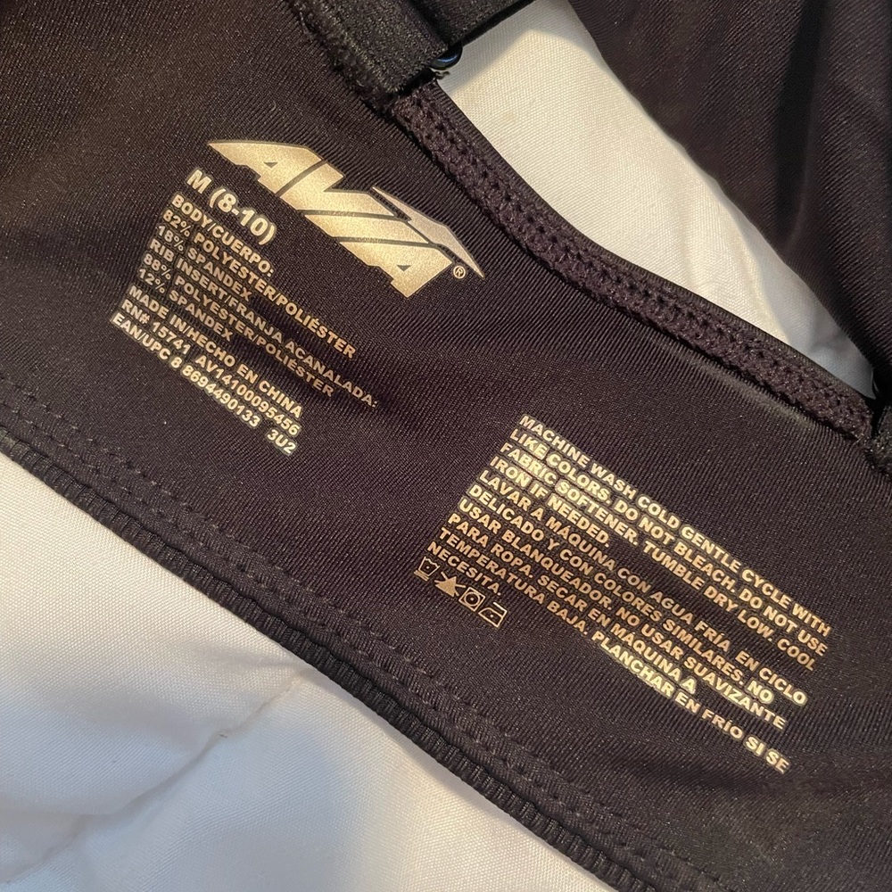 Sports bra - Picture 3 of 3